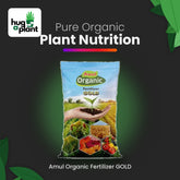 Amul Organic Fertilizer Gold – pure organic plant nutrition
