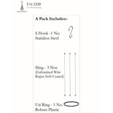 Uri 1 Tier Hanging Accessory for Ronda 2320 Home & Garden