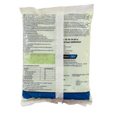 Basfoliar Soluble Powder NPK (19:19:19:) Plant Growth Regulator for Home Garden & Plants (1KG)