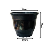 SL Diamond 32cm Round Planter With inner For Home | Office | Indoor Garden | Home& Garden