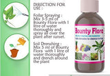 Bounty Flora - Best for Indoor & Outdoor Plant All One Food Bio Stimulant with Nutrients