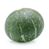 Pumpkin Seed (25 Seeds) (Home & Garden)